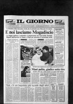 giornale/CFI0354070/1993/n. 189  del 13 agosto